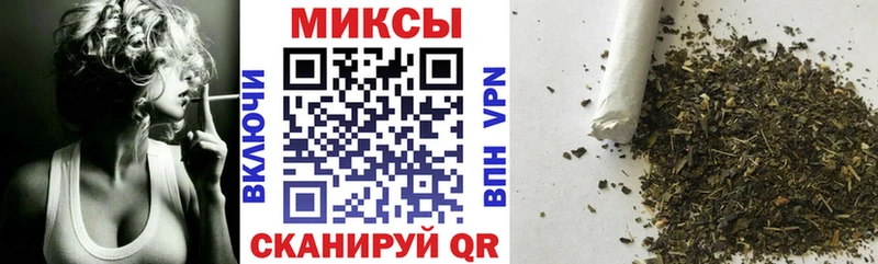 дарк нет клад  где можно купить наркотик  Наро-Фоминск  Бутират оксибутират 