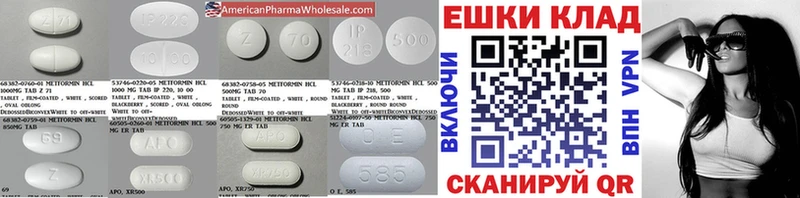 Ecstasy mix  Наро-Фоминск 
