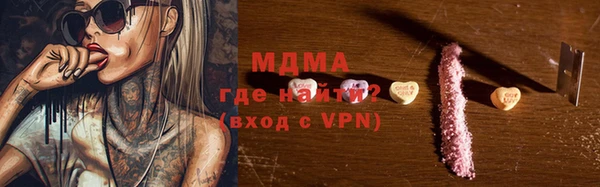 эйфоретик Надым