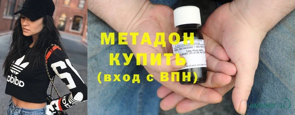 MESCALINE Навашино