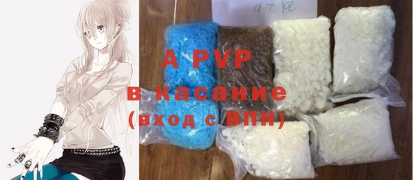 эйфоретик Надым