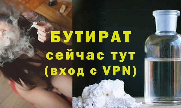 кокаин перу Нефтегорск
