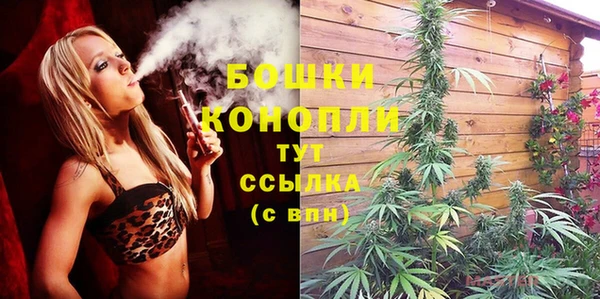 MESCALINE Навашино