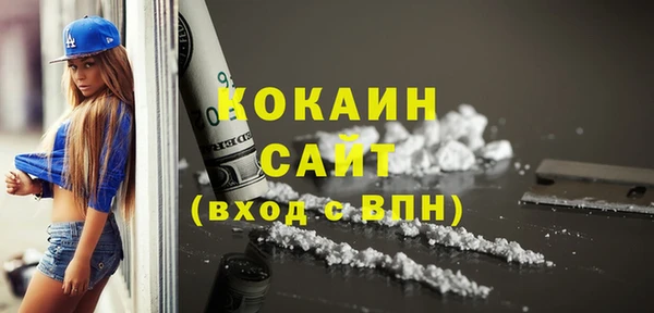 эйфоретик Надым