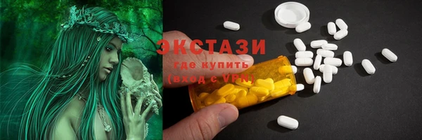 эйфоретик Надым