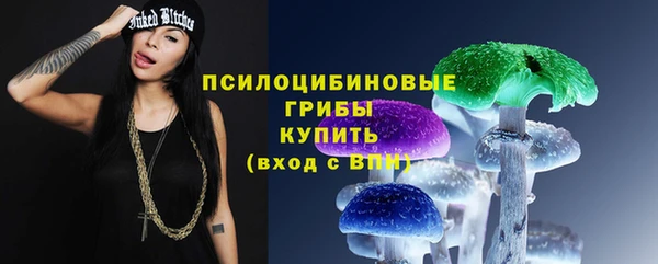 герыч Нея