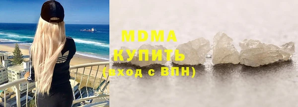 эйфоретик Надым