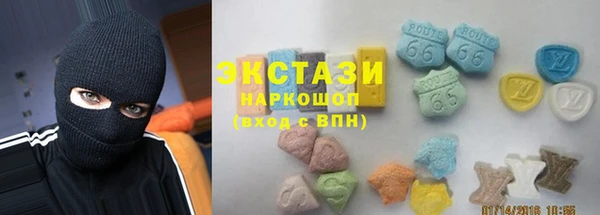 эйфоретик Надым
