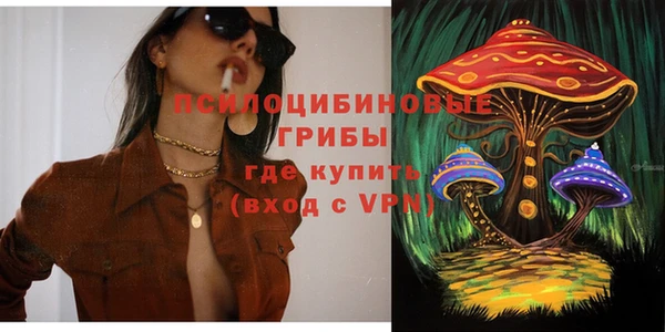 мефедрон мука Наволоки