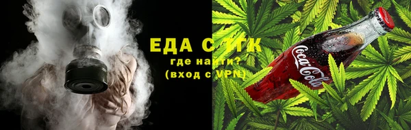 эйфоретик Надым