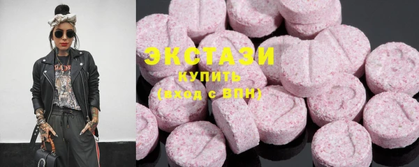 мефедрон мука Наволоки