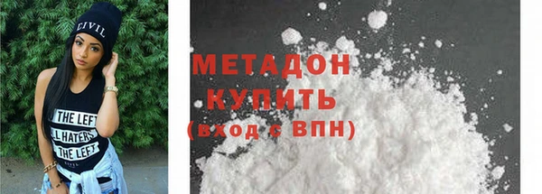 эйфоретик Надым