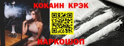 прущая мука Первоуральск