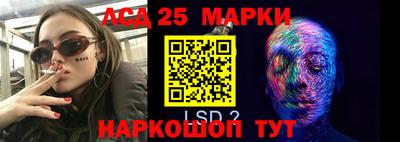 метадон Моздок