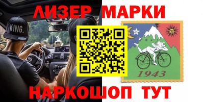 метадон Моздок