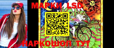 метадон Моздок