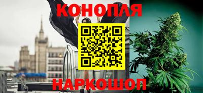 MESCALINE Можга