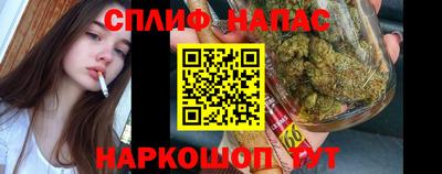 метадон Моздок