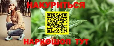 MESCALINE Можга