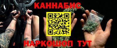 метадон Моздок