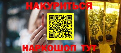 метадон Моздок
