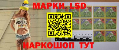 метадон Моздок