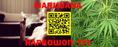 MESCALINE Можга
