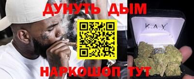 MESCALINE Можга