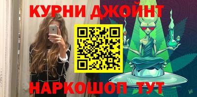 метадон Моздок