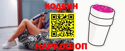 метадон Моздок
