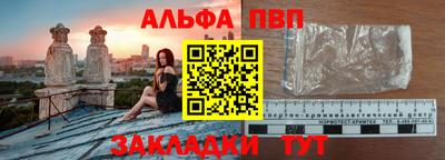MESCALINE Можга
