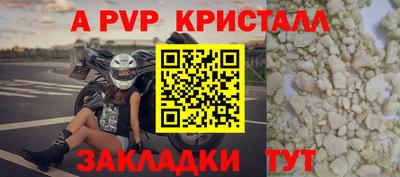 метадон Моздок