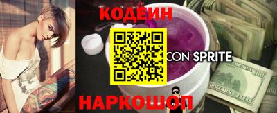 каннабис Можайск