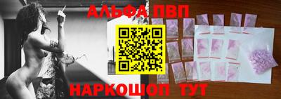 метадон Моздок