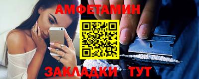 кокаин колумбия Партизанск