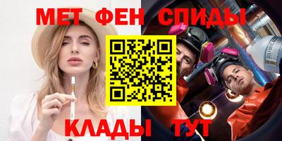 каннабис Можайск