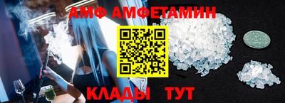 каннабис Можайск