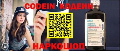 каннабис Можайск