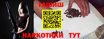 MESCALINE Можга