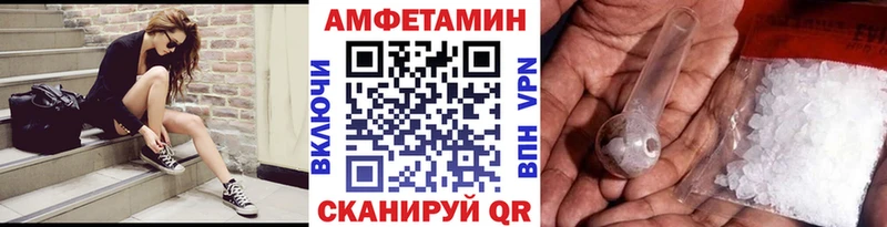 купить наркоту  Наро-Фоминск  Метамфетамин витя 